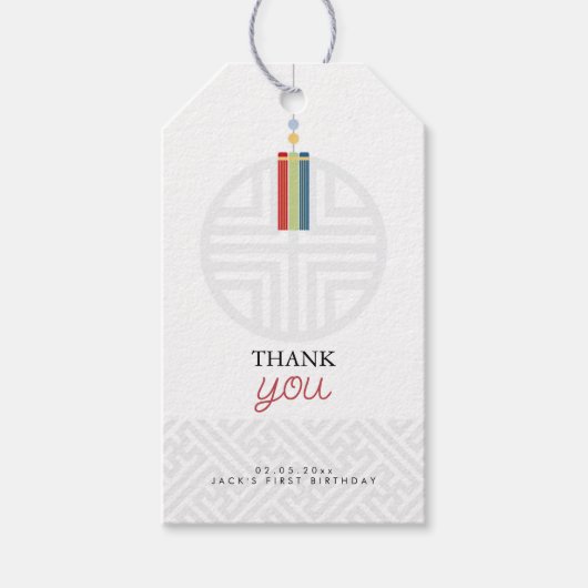 Koreaanse Doljanchi rechthoek voorkeurstag Cadeaulabel (Voorkant)