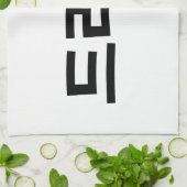 Koreaanse drama 드 마 Korea Hangul Language Theedoek (Gevouwen)