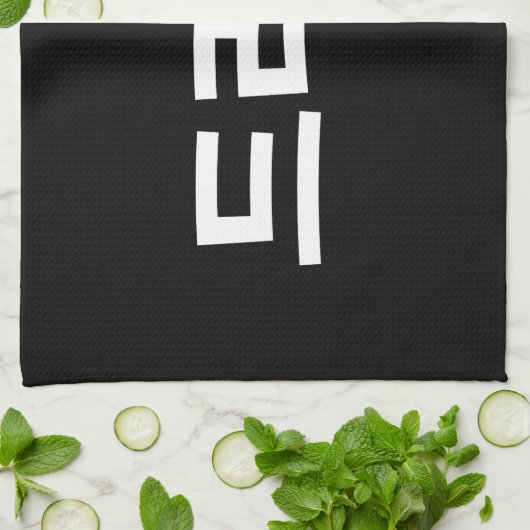 Koreaanse drama 드 마 Korea Hangul Language Theedoek (Gevouwen)