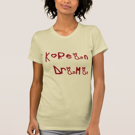 Koreaanse drama! De kat is mauw. T-shirt (Voorkant)