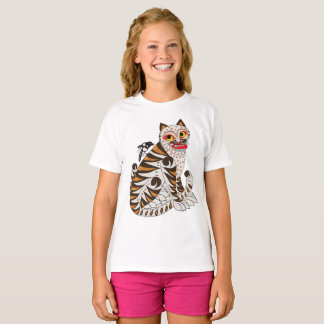 Koreaanse Folk Art Tiger T-shirt - Traditioneel Mi