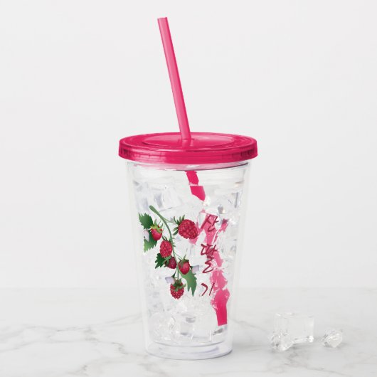 Koreaanse framboos acryl drinkbeker (Voorkant ijs)