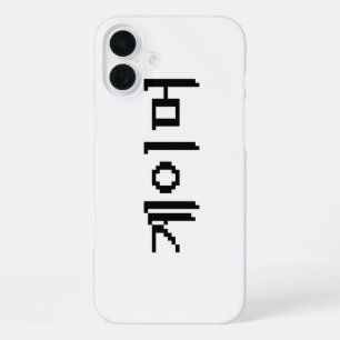 Koreaanse Gamer 게이머 iPhone 16 Plus Hoesje