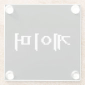 Koreaanse gamer 게 머 glazen onderzetter (Achterkant)