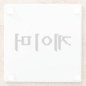 Koreaanse gamer 게 머 glazen onderzetter (Achterkant)