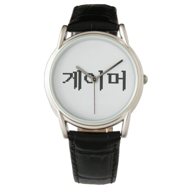 Koreaanse gamer 게 머 horloge (Voorkant)