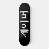 Koreaanse gamer 게 머 skateboard (Voorkant)