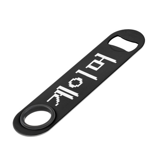 Koreaanse gamer 게 머 speed flessenopener (Voorkant Gekanteld)