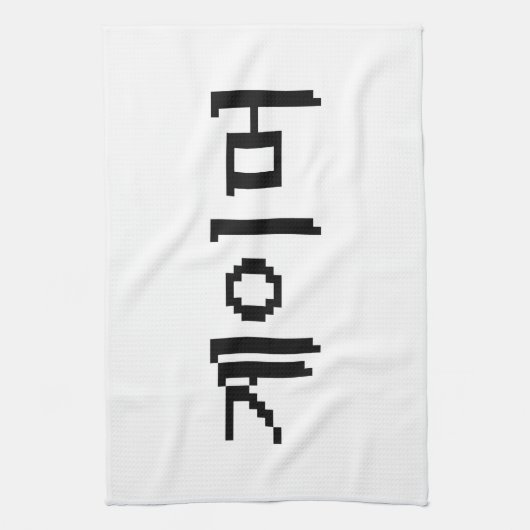 Koreaanse gamer 게 머 theedoek (Verticaal)