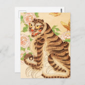 Koreaanse Gestreepte Tijger  Minhwa Briefkaart (Voorkant / Achterkant)