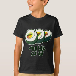 Koreaanse Gimbap T-shirt