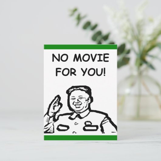 koreaanse hacking briefkaart (Staand voorkant)