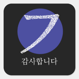 Koreaanse Hangul Dank u Vierkante Sticker