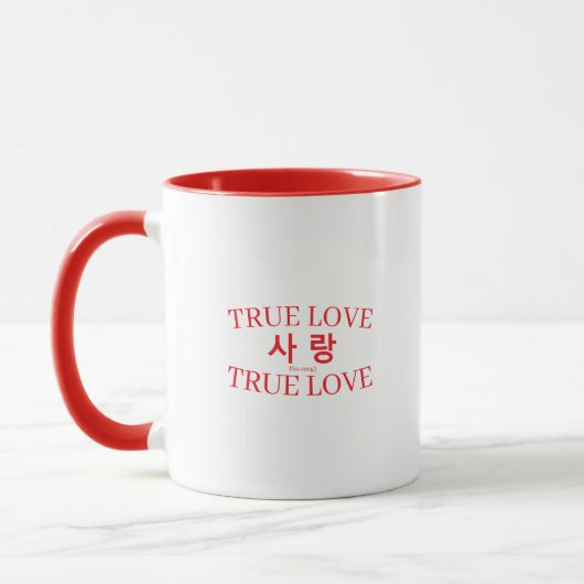 Koreaanse Hangul "Ware Liefde" Sarang Rood Tweekle Mok (Links)