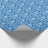 Koreaanse Hot Spring 온천 Oncheon | Hangul-taal Cadeaupapier (Hoek)