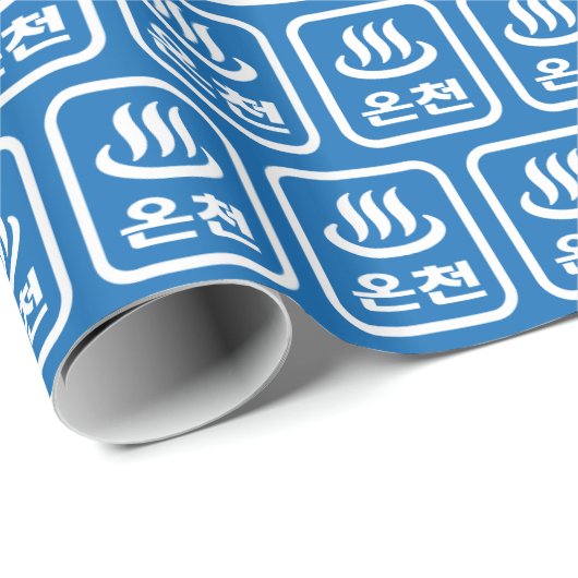 Koreaanse Hot Spring 온천 Oncheon | Hangul-taal Cadeaupapier (Rol Hoek)
