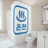 Koreaanse Hot Spring 온천 Oncheon | Hangul-taal Douchegordijn (In situ)