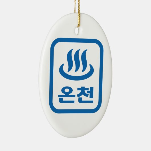 Koreaanse Hot Spring 온천 Oncheon | Hangul-taal Keramisch Ornament (Rechts)