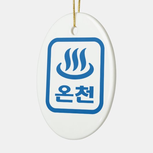 Koreaanse Hot Spring 온천 Oncheon | Hangul-taal Keramisch Ornament (Links)