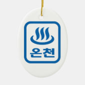 Koreaanse Hot Spring 온천 Oncheon | Hangul-taal Keramisch Ornament (Voorkant)