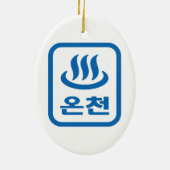 Koreaanse Hot Spring 온천 Oncheon | Hangul-taal Keramisch Ornament (Achterkant)