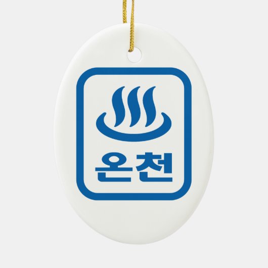 Koreaanse Hot Spring 온천 Oncheon | Hangul-taal Keramisch Ornament (Achterkant)