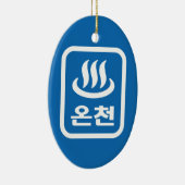 Koreaanse Hot Spring 온천 Oncheon | Hangul-taal Keramisch Ornament (Rechts)