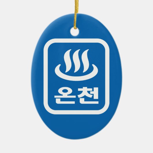 Koreaanse Hot Spring 온천 Oncheon | Hangul-taal Keramisch Ornament (Voorkant)