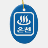 Koreaanse Hot Spring 온천 Oncheon | Hangul-taal Keramisch Ornament (Achterkant)