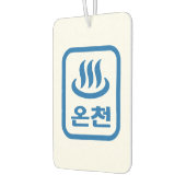 Koreaanse Hot Spring 온천 Oncheon | Hangul-taal Luchtverfrisser (Links)
