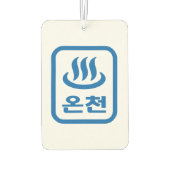 Koreaanse Hot Spring 온천 Oncheon | Hangul-taal Luchtverfrisser (Achterkant)