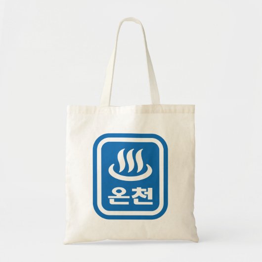 Koreaanse Hot Spring 온천 Oncheon | Hangul-taal Tote Bag (Voorkant)