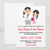 Koreaanse huwelijksuitnodiging kaart (Voorkant / Achterkant)