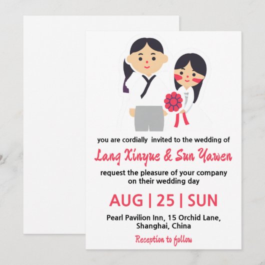 Koreaanse huwelijksuitnodiging kaart (Voorkant / Achterkant)