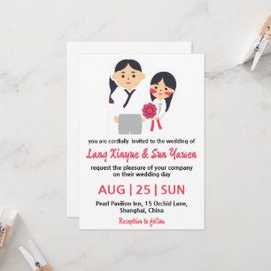 Koreaanse huwelijksuitnodiging kaart