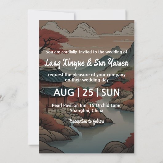 Koreaanse huwelijksuitnodiging kaart (Voorkant)