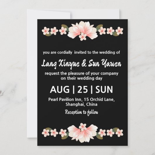 Koreaanse huwelijksuitnodiging kaart (Voorkant)