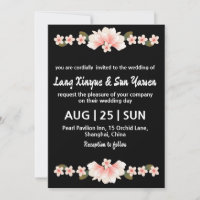 Koreaanse huwelijksuitnodiging