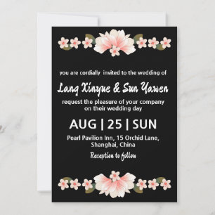 Koreaanse huwelijksuitnodiging kaart