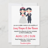 Koreaanse huwelijksuitnodiging kaart (Voorkant)