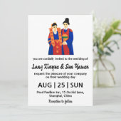 Koreaanse huwelijksuitnodiging kaart (Staand voorkant)