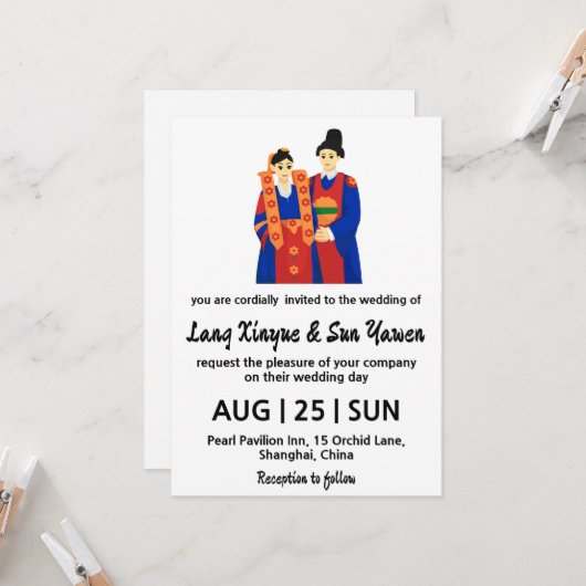 Koreaanse huwelijksuitnodiging kaart (Voorkant / Achterkant in situ)