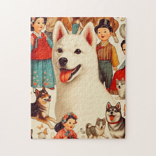 Koreaanse Jindo Illustratie Legpuzzel (Verticaal)
