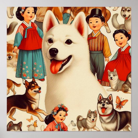 Koreaanse Jindo Illustratie Poster (Voorkant)