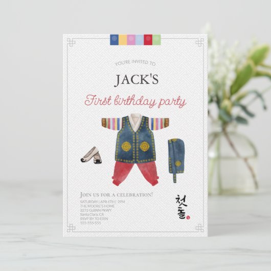Koreaanse jongen Hanbok Dol Janchi eerste verjaard Kaart (Staand voorkant)