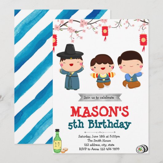 Koreaanse jongen verjaardagsfeestje uitnodiging (Voorkant / Achterkant)