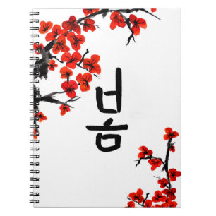 Koreaanse kalligrafie Lente en Bloesems Notitieboek