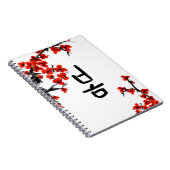 Koreaanse kalligrafierente en bloesems notitieboek (Rechterzijde)