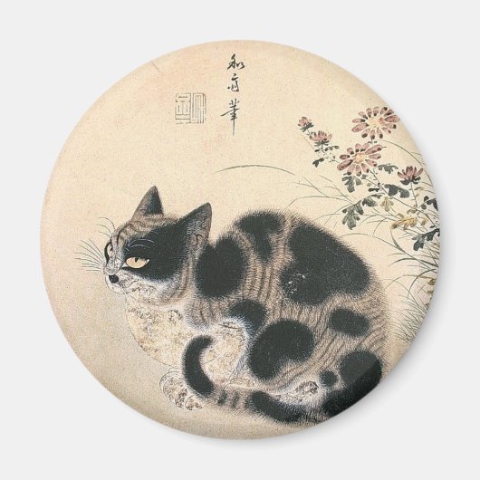 Koreaanse kat kunstwerk magneet (Voorkant)