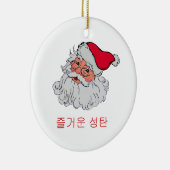 Koreaanse kerstman keramisch ornament (Rechts)